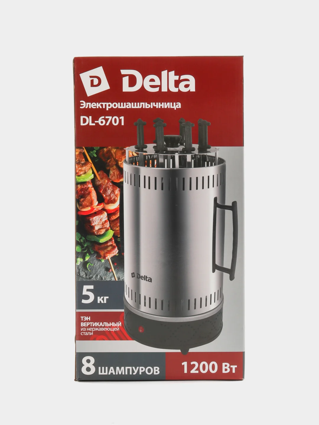 Электрошашлычница Delta DL-6701 на 8 шампуров