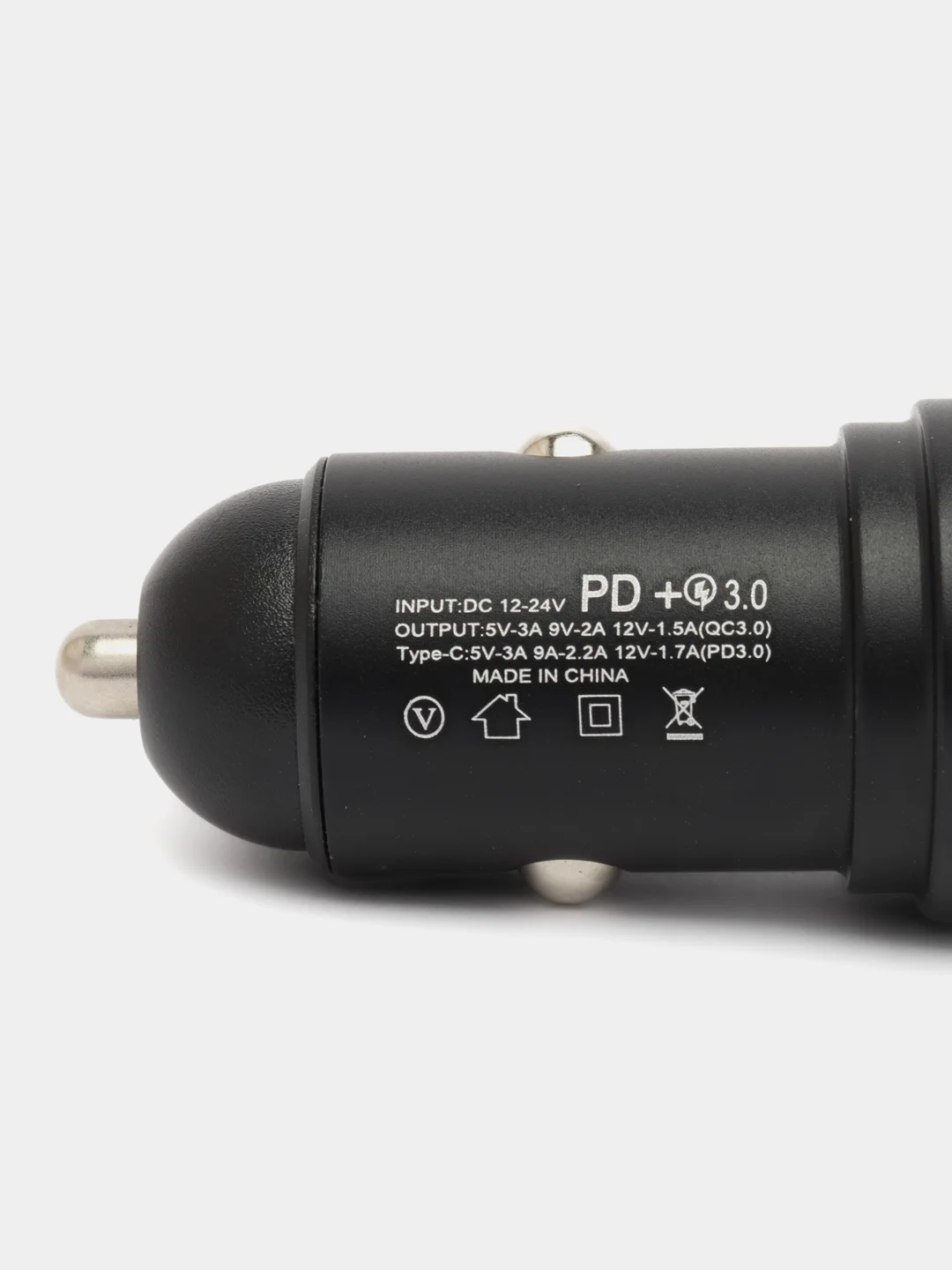 Зарядное устройство для автомобиля 2 USB, Type-C, 20W QC 3.0 быстрая зарядка, черный