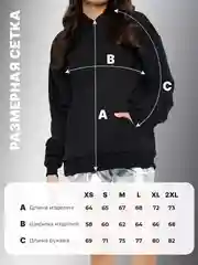 Черный худи оверсайз черное, без начеса, S-XL