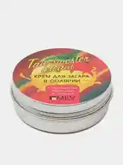 Крем для загара в солярии "PEACH and MANGO". 45 г Milv