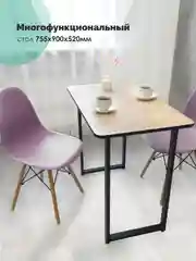 СТОЛ универсальный LAKSI