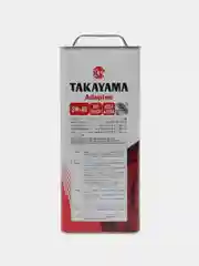 Моторное масло Takayama Adaptec 5W-40 API SN/CF ACEA A3/B4 (такаяма)