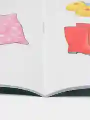 Изучаем окружающий мир для детей 3-4 лет. Е. Бортникова. Цветная рабочая тетрадь
