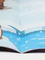 Изучаем окружающий мир для детей 6-7 лет. Е. Бортникова. Цветная рабочая тетрадь
