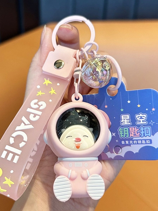 Брелок для ключей Kawaii Space свинка в скафандре