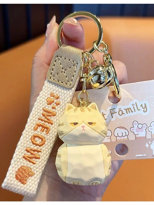 Брелок для ключей Meow кремовый