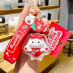 Брелок для ключей Kawaii милая зайка красная