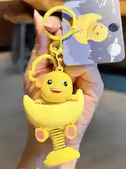 Брелок для ключей желтый улыбака на банане