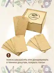 Лэшбокс для наращивания ресниц на 10 планшетов