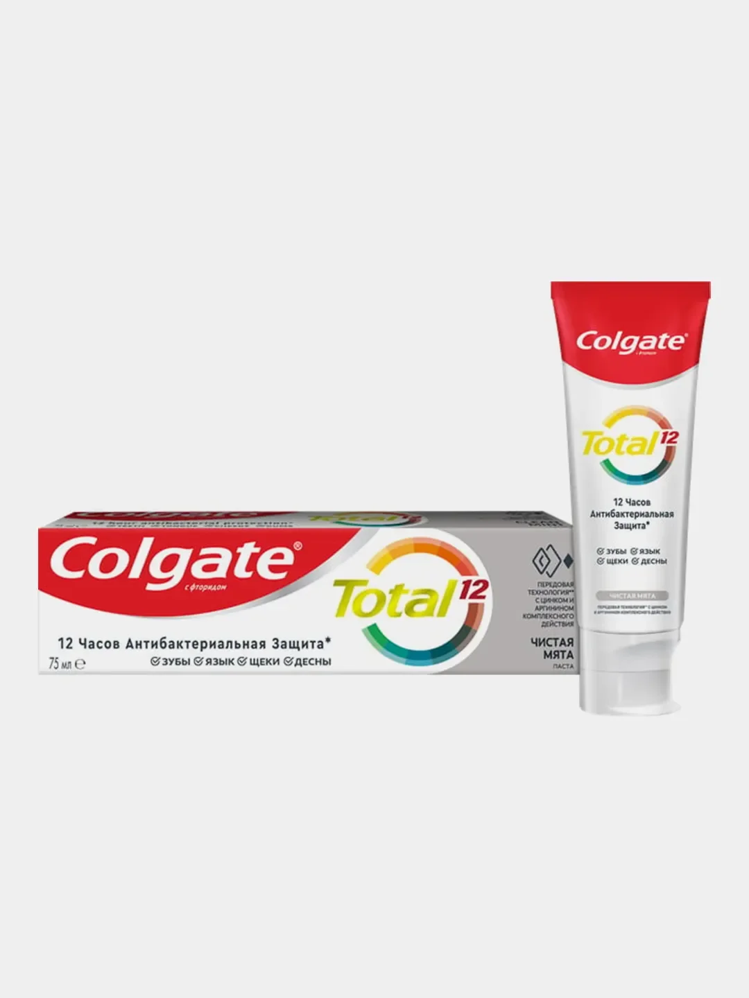 Зубная паста Colgate Total 12, Чистая мята, 75мл