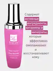 Сыворотка для лица SeaCare Омолаживающая с витаминами А Е коэнзимом Q10 50мл
