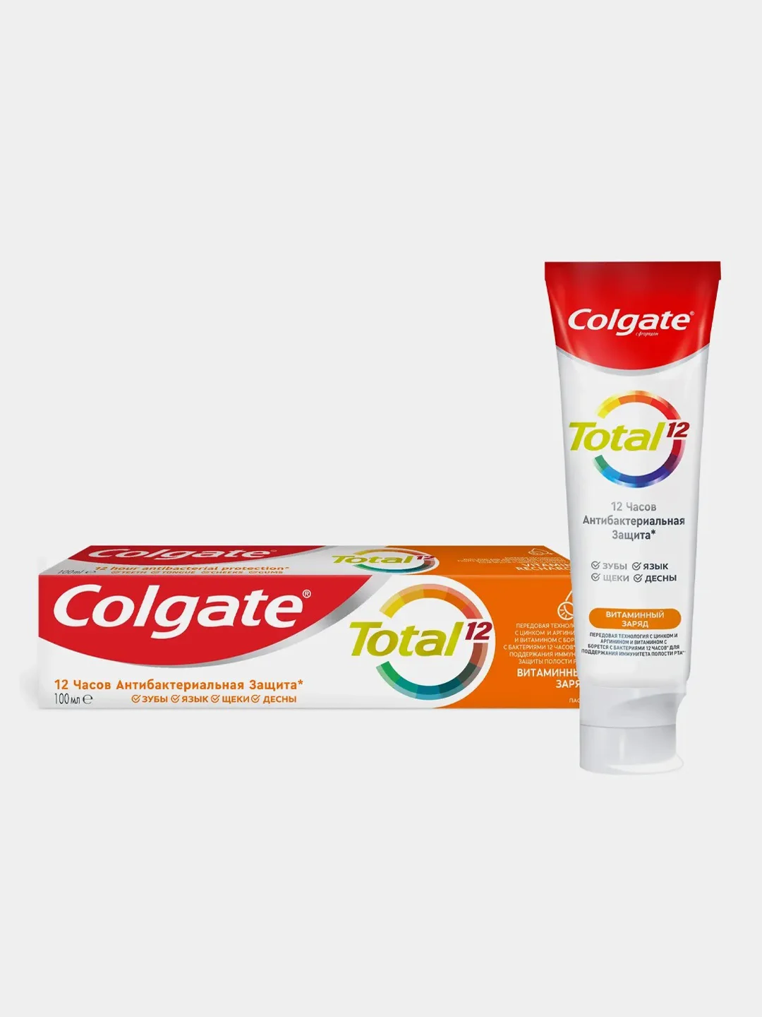 Зубная паста COLGATE Total 12 "Витаминный заряд", 100 мл