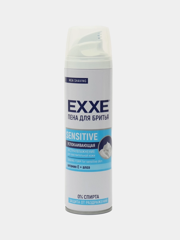 Пена для бритья "EXXE" SENSITIVE (для чувствительной кожи)