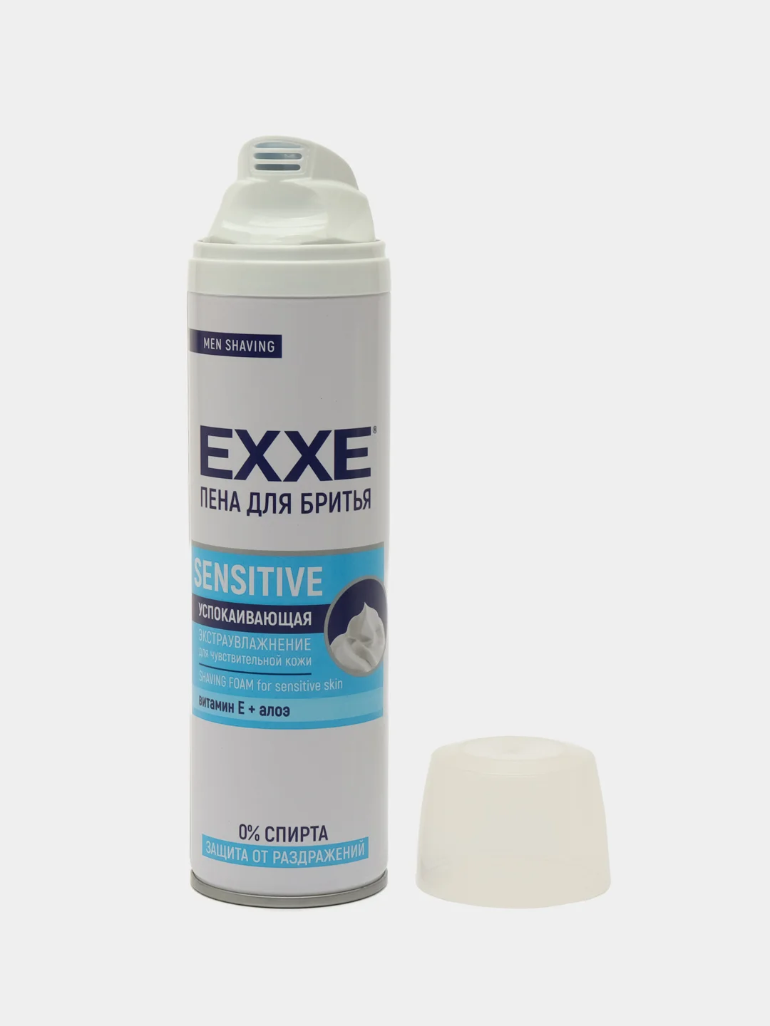 Пена для бритья "EXXE" SENSITIVE (для чувствительной кожи)