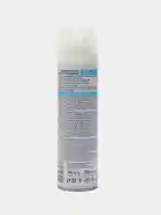 Гель для бритья "EXXE" SENSITIVE (для чувствительной кожи)