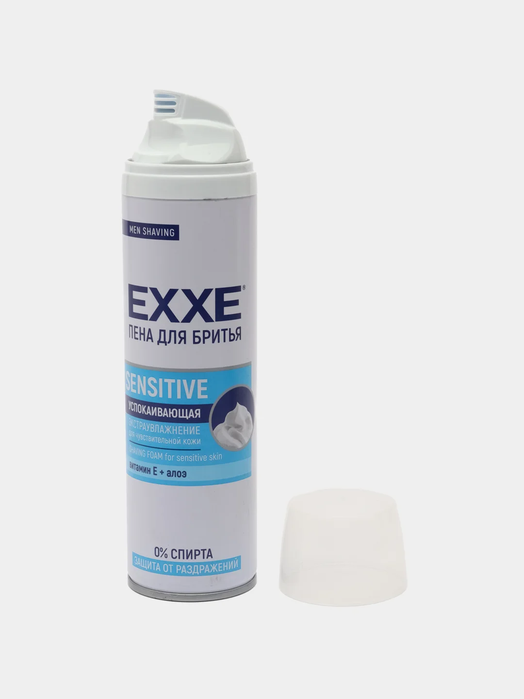 Гель для бритья "EXXE" SENSITIVE (для чувствительной кожи)