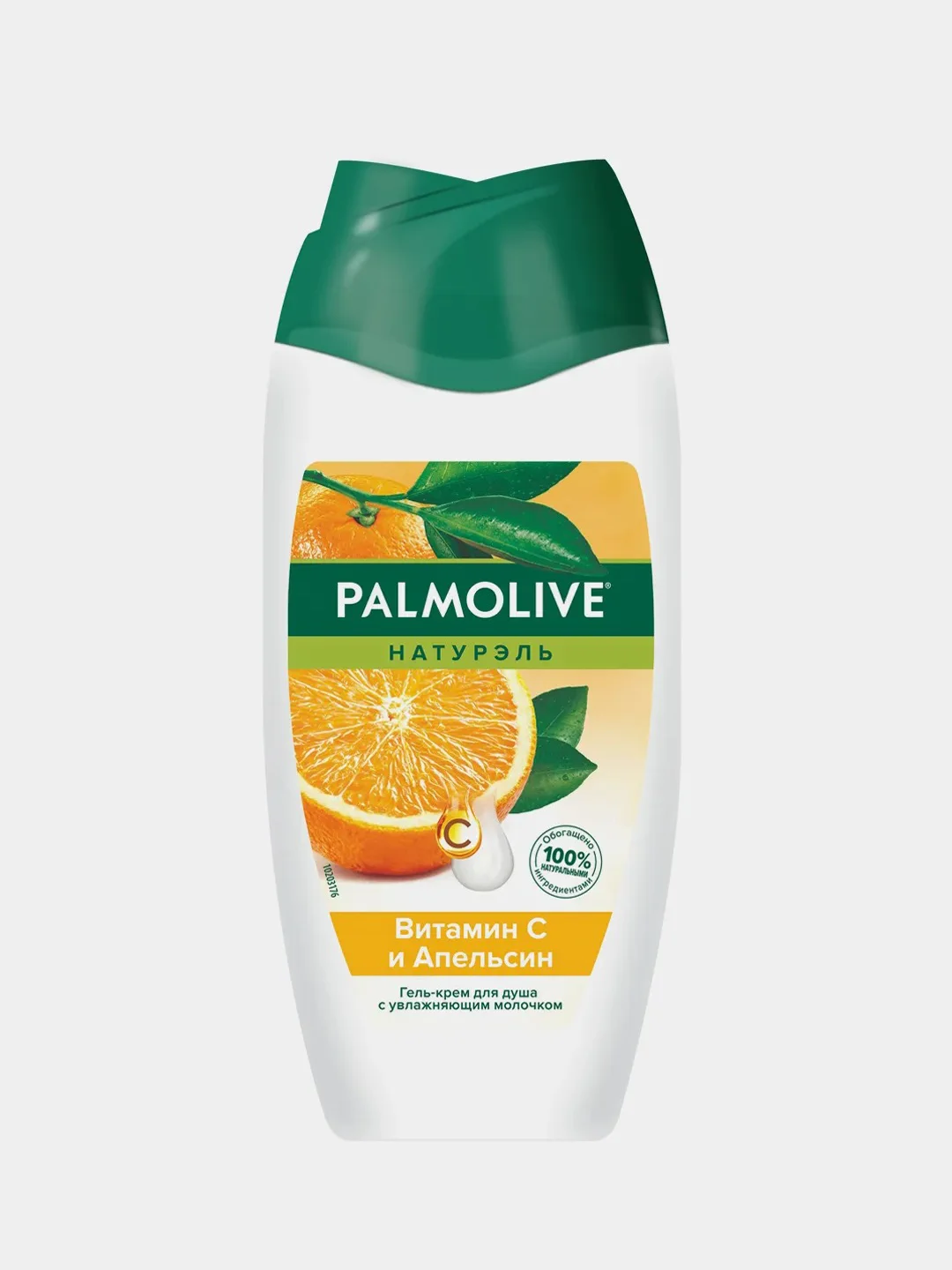 Гель для душа PALMOLIVE Натурэль "Витамин С и апельсин", 250 мл