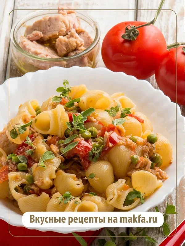 Макаронные изделия MAKFA Улитки, 450 г