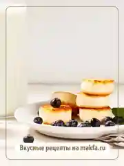 Мука рисовая MAKFA, 500 г