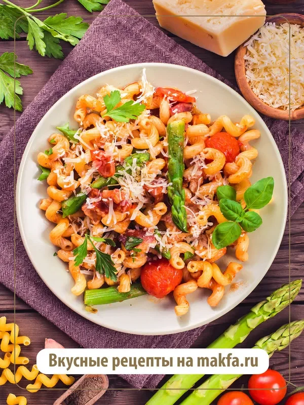 Макаронные изделия MAKFA Витки, 450 г