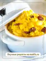 Пшено шлифованное MAKFA в пакетиках для варки, 400 г