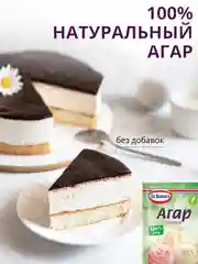 Агар пищевой Dr. Bakers, 7 г