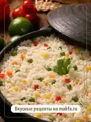 Рис длиннозерный MAKFA шлифованный, в паетиках для варки, 400 г