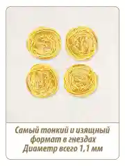 Макаронные изделия Makfa Гнезда Капеллини, 225 г