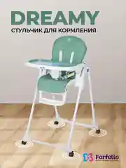 Стульчик для кормления, детский, Farfello Dreamy, зеленый