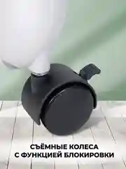 Стульчик для кормления, детский, Farfello Dreamy, зеленый