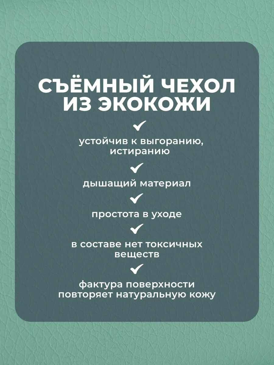 Стульчик для кормления, детский, Farfello Dreamy, зеленый