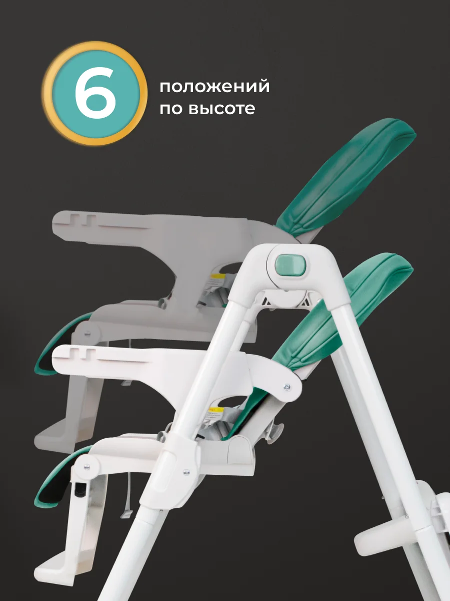 Стульчик для кормления, детский, Farfello Dreamy, зеленый