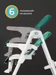 Стульчик для кормления, детский, Farfello Dreamy, зеленый