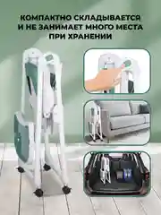 Стульчик для кормления, детский, Farfello Dreamy, зеленый