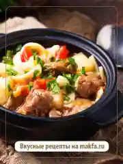 Макаронные изделия Makfa, Лапша для лагмана, 300 г