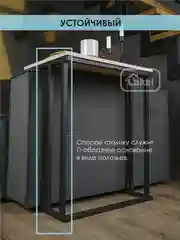 Белый столик журнальный приставной НЭО
