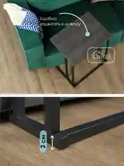 Черный столик журнальный приставной НЭО