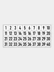 Белый наклейка Цифры от 1 до 40 интерьерные для номеров для маркировки