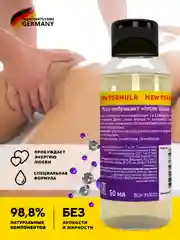 Фиолетовый интимное массажное масло, 9 видов, возбуждающее, для тела, интимных зон, LOVE&ME, 50 мл