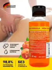 Оранжевый интимное массажное масло, 9 видов, возбуждающее, для тела, интимных зон, LOVE&ME, 50 мл