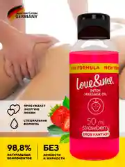 Красный интимное массажное масло, 9 видов, возбуждающее, для тела, интимных зон, LOVE&ME, 50 мл