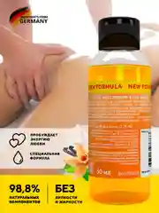 Желтый интимное массажное масло, 9 видов, возбуждающее, для тела, интимных зон, LOVE&ME, 50 мл