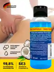 Голубой интимное массажное масло, 9 видов, возбуждающее, для тела, интимных зон, LOVE&ME, 50 мл