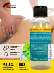 Бирюзовый интимное массажное масло, 9 видов, возбуждающее, для тела, интимных зон, LOVE&ME, 50 мл