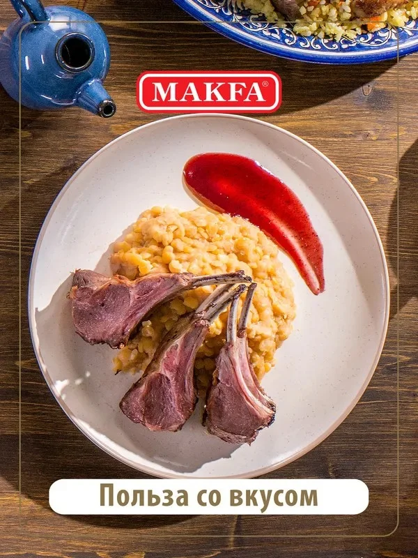 Горох дробленый Makfa, 400 г