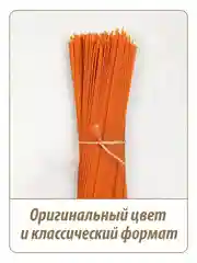 Макаронные изделия Makfa Спагетти, томатные, 500 г