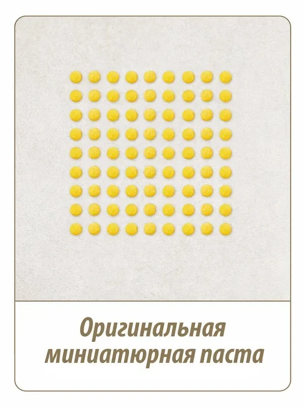 Макаронные изделия Makfa Птитим, 400 г