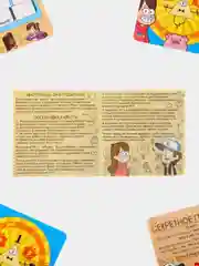 Аметистовый квест игра по поиску подарка. Организация Дня Рождения. Детский праздник