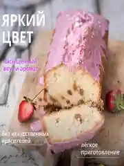 Глазурь Dr.Bakers Со вкусом клубники, 90г