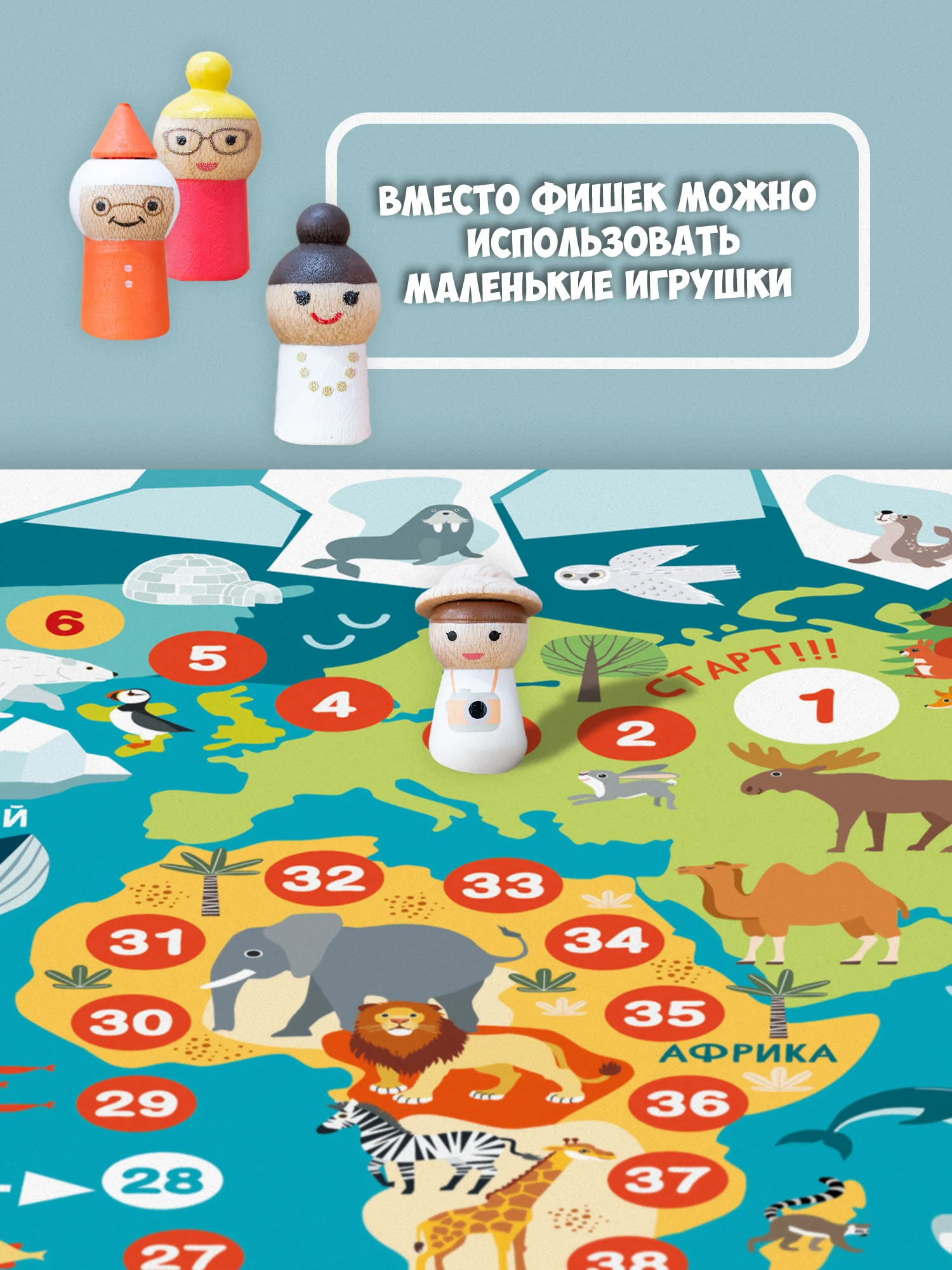 Набор настольных игр-ходилок "Кинь-Двинь", Дрофа-Медиа